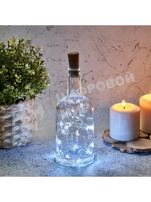 Гирлянда Neon-night 