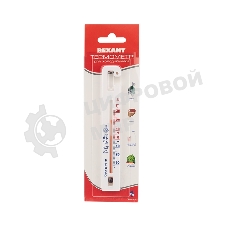 Термометр для холодильника Rexant