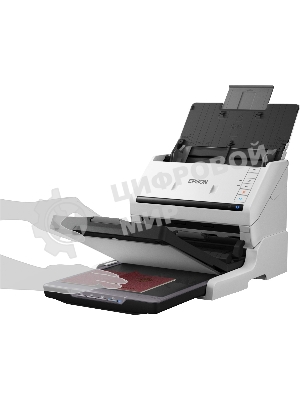Сканер Epson WorkForce DS-530II A4