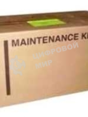 Сервисный комплект Kyocera MK-1130 (1702MJ0NL0), 100000 стр., для FS-1030MFP/1030MFP DP/1130MFP, M2030dn(PN)/M2530dn