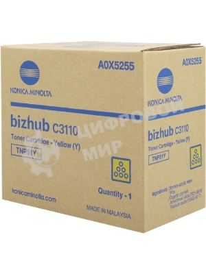 Тонер-картридж Konica-Minolta bizhub C3110 желтый TNP-51Y