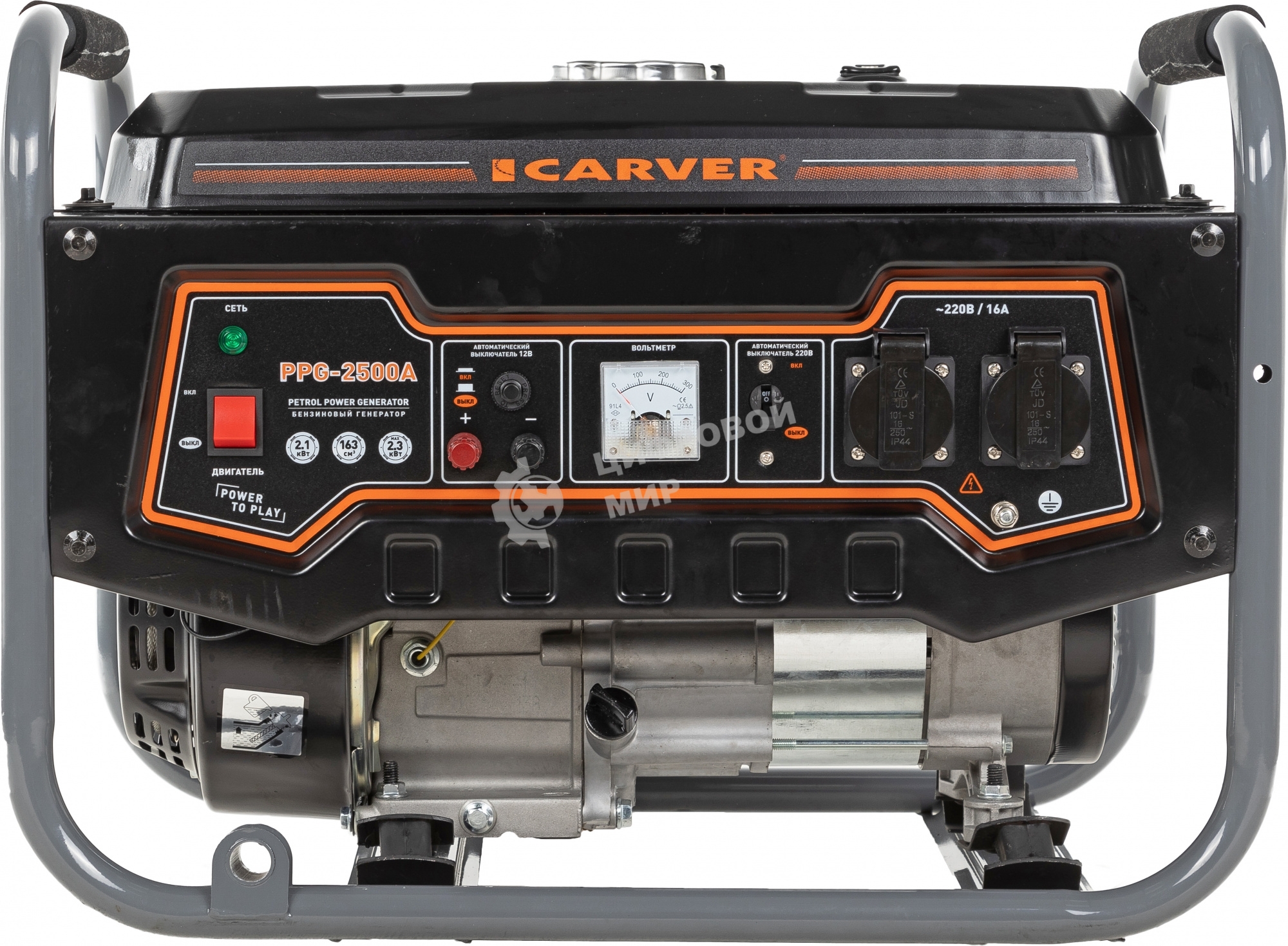Электрогенератор бензиновый Carver PPG-2500А, 2.3 кВт, 67 дБ, 40 кг