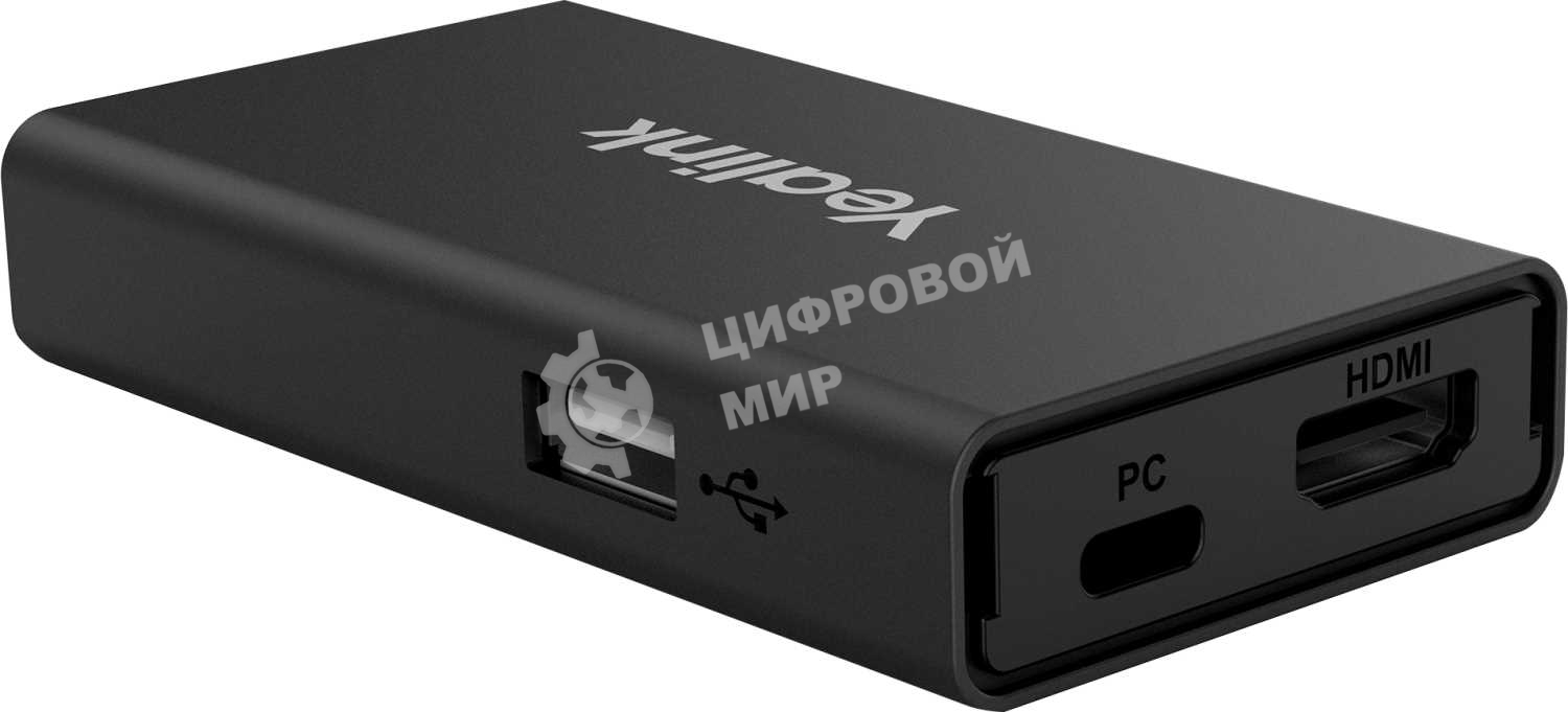 Устройство коммутации источников 4k-контента для терминалов ВКС Yealink VCH51