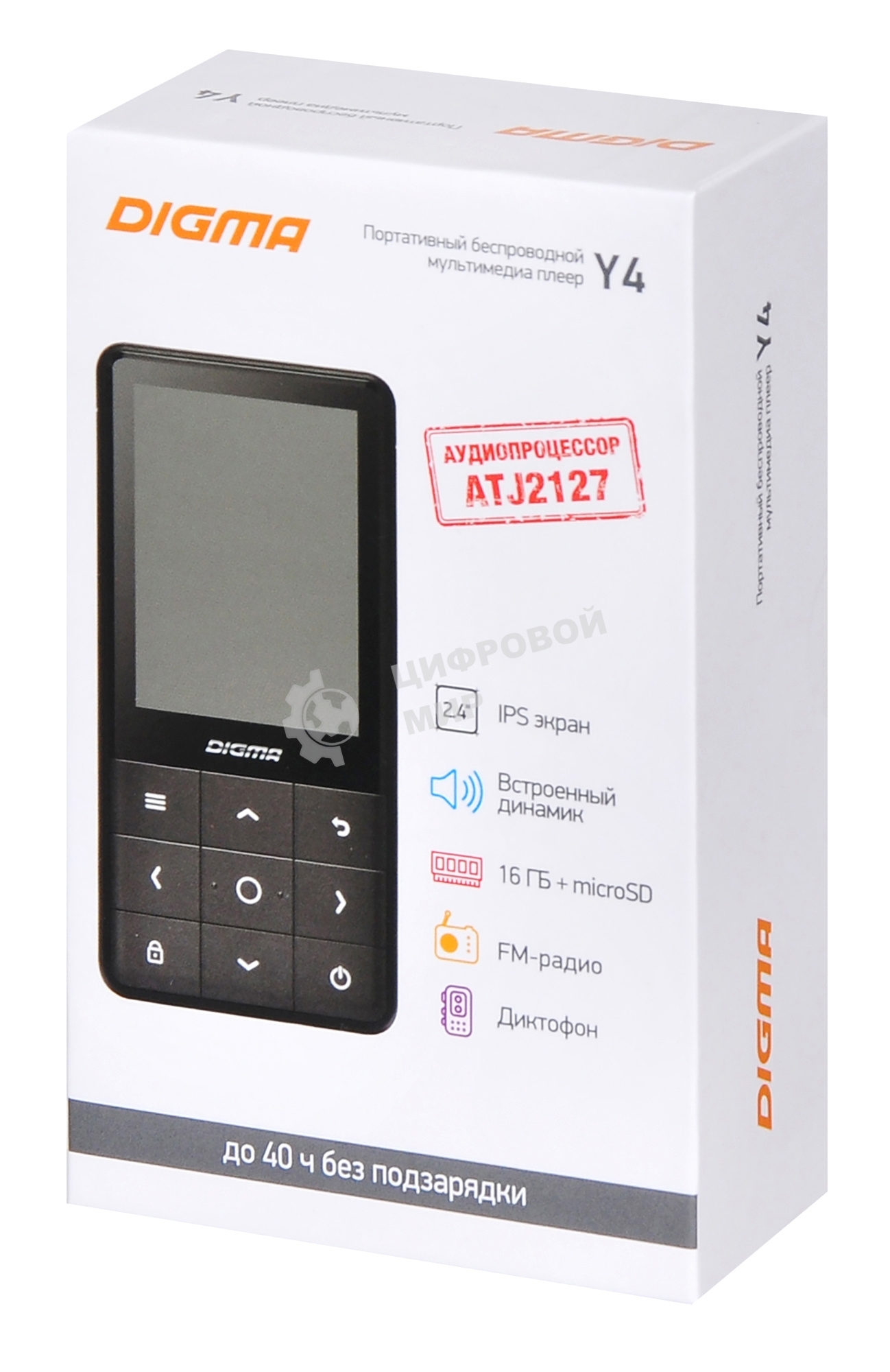 Плеер Hi-Fi Flash Digma Y4 BT 16Gb черный/2.4