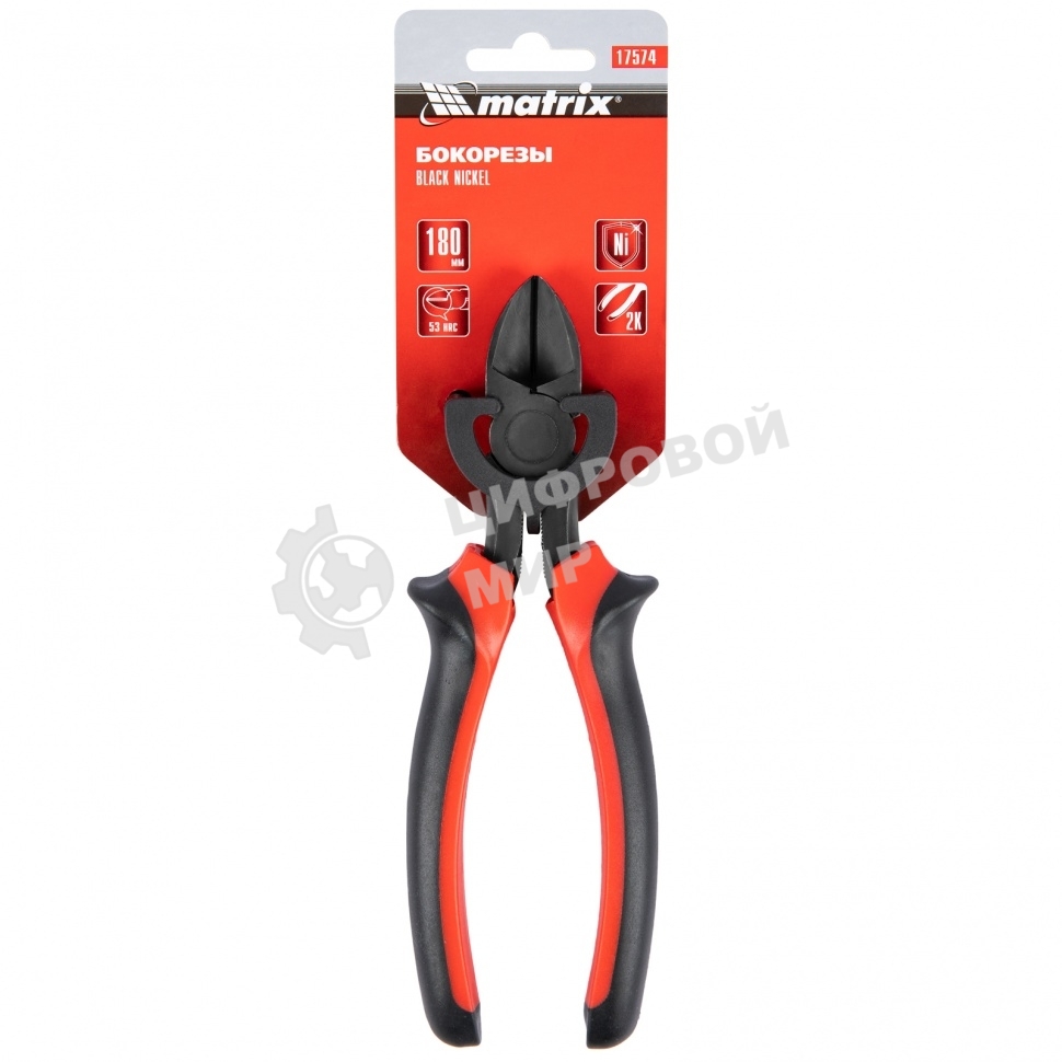 Бокорезы Matrix Black Nickel, 180 мм, двухкомпонентные рукоятки