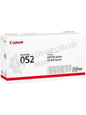 Картридж лазерный Canon 052 2199C002 черный (3100 стр.) для Canon MF421dw/MF426dw/MF428x/MF429x