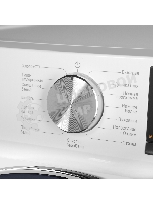 Стиральная машина Maunfeld MFWM148WH02 белый, загрузка фронтальная 8 кг, 1400 об/мин., класс: А+++