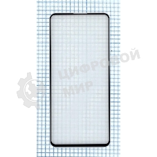 Защитное стекло 