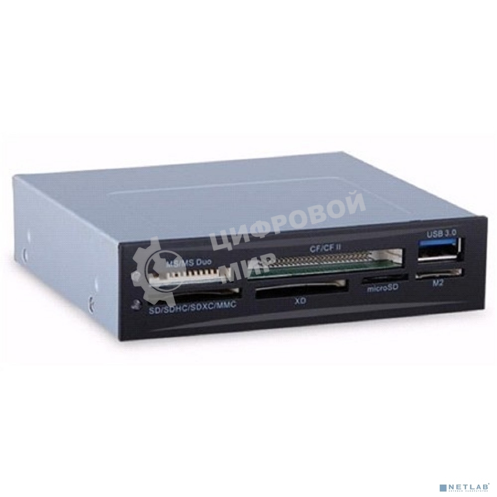 Кард-ридер ExeGate CR-611U3/черный/SD/SDHC/SDXC/MMC/microSD/T-Flash/CF/MS/MS micro/XD/USB 3.0/металл/пластик
