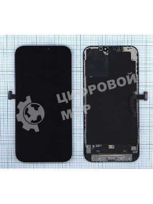 Дисплей (модуль) для Apple iPhone 12 Pro Max в сборе с тачскрином (orig), черный