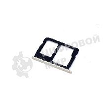 Лоток для SIM-карты Samsung Galaxy A7 (A710F) -1 SIM золотой