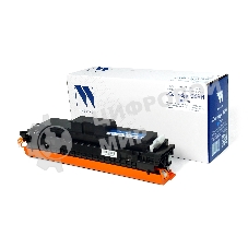 Картридж лазерный NVPrint совместимый NV-069H Голубой для Canon iSENSYS LBP673Cdw/MF750C/MF752Cdw/MF754Cdw (5500k)