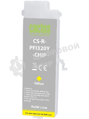 Картридж струйный Cactus CS-R-PFI320Y-CHIP PFI-320Y желтый (260мл) для Canon imagePROGRAF TM-200/200MFP/205/300/300MFP/305/250/255/350/355 с чипом
