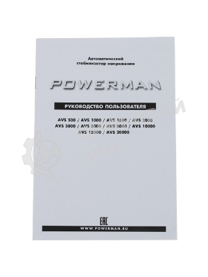 Стабилизатор напряжения PowerMan AVS 1000 E 