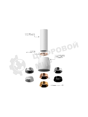 Корпус светильника C7455 SWH белый песок D70*H200mm MR16 GU5.3