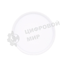 Встраиваемый ультратонкий светодиодный светильник Ambrella light DLR304 8W 4200K 220-240V D118*25 (A50-100)