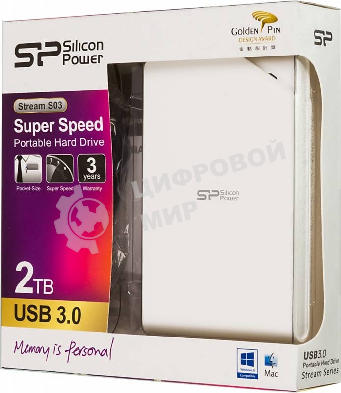 Внешний HDD 2.5