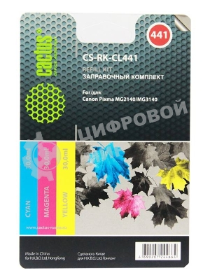 Заправочный набор Cactus CS-RK-CL441 цветной (3x30мл) Canon MG2140/MG3140