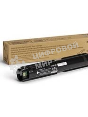 Картридж лазерный пурпурный для Xerox VersaLink C7020/C7025/C7030 (16500 стр.)