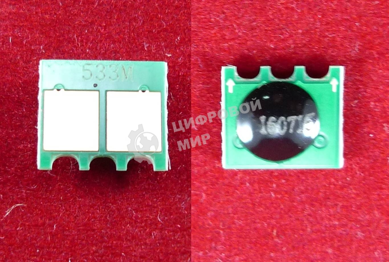 Чип ELP для HP Color LaserJet CP2020/2025/2025n/2025dn/2025x/CM2320 Magenta, 2.8K (Китай)