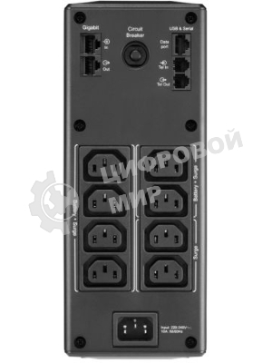 Источник бесперебойного питания APC Back-UPS Pro BR 1300VA/780W