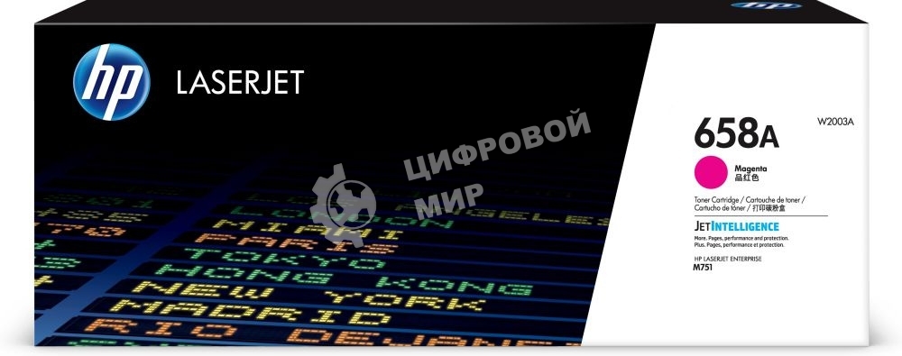 Картридж лазерный HP 658A W2003A пурпурный для HP CLJ Enterprise M751 (6000 стр.)