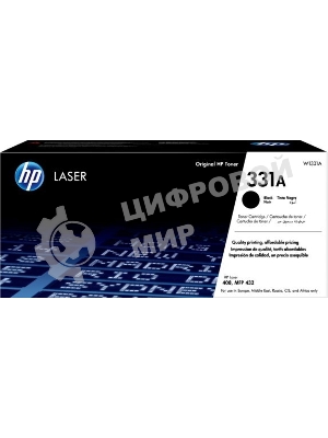 Картридж лазерный HP 331A черный для LJ M408, 5 000 стр.