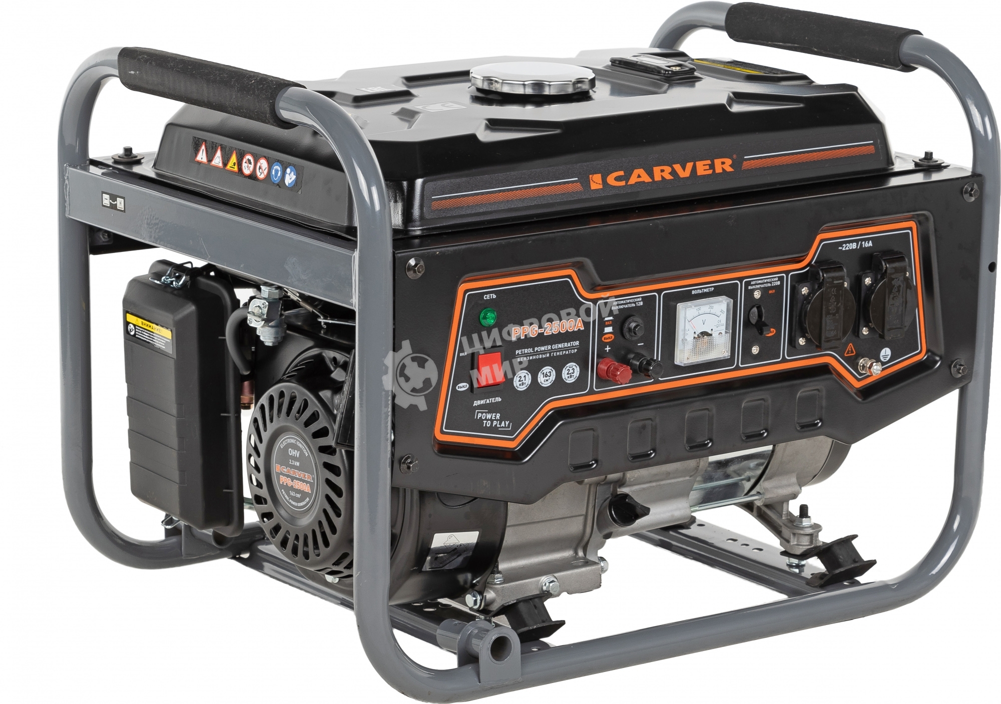 Электрогенератор бензиновый Carver PPG-2500А, 2.3 кВт, 67 дБ, 40 кг