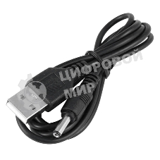 Фонарь налобный Ultraflash LED5359 (аккум 5В черный COB 3 Ватт, 3 реж.,пласт.,бокс)