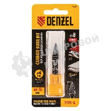 Борфреза по металлу Denzel твердосплавная, параболическая заостренная, тип-G, 8 мм