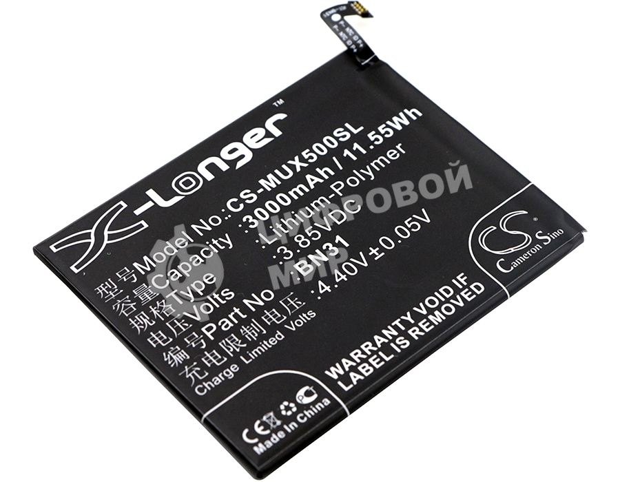 Аккумулятор CameronSino CS-MUX500SL BN31 для Xiaomi 5X, MDE63.85V, 3000mAh, 11.55Wh