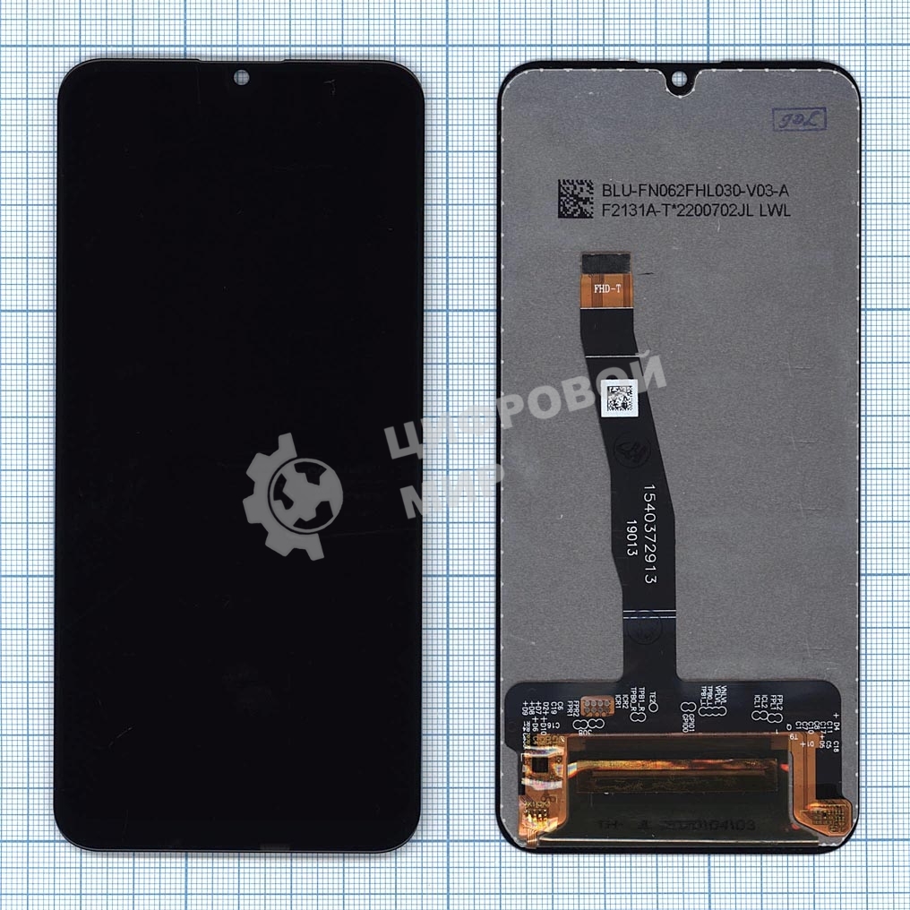 Дисплей для Huawei Honor 10 Lite, Honor 10i, Honor 20e (COF) черный
