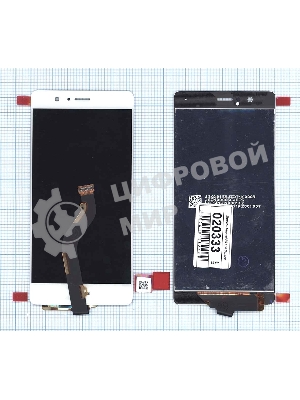 Дисплей для Huawei P9 Lite, белый