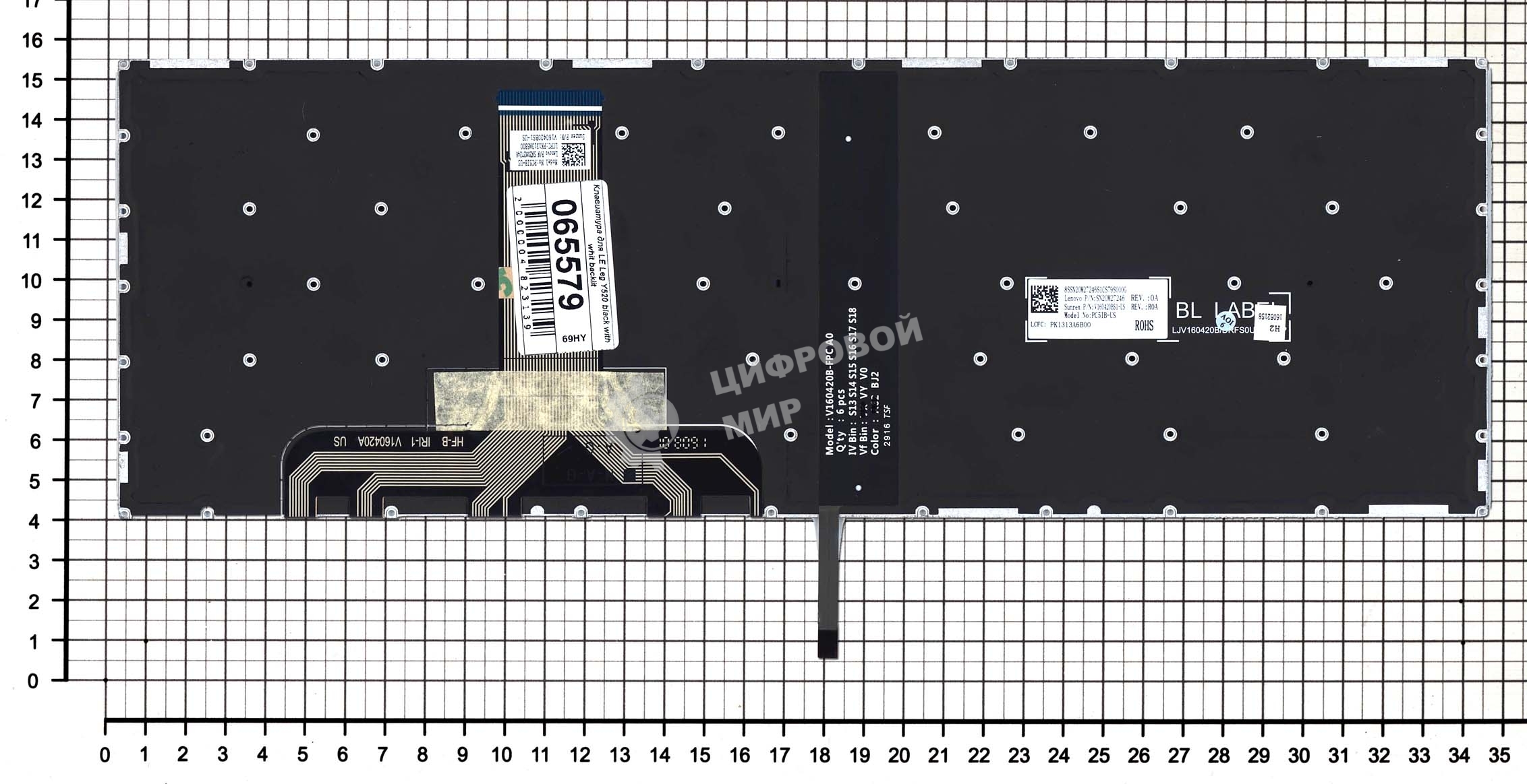 Клавиатура для ноутбука Lenovo Legion Y520 Y520-15IKB черная без рамки, белый подсветка