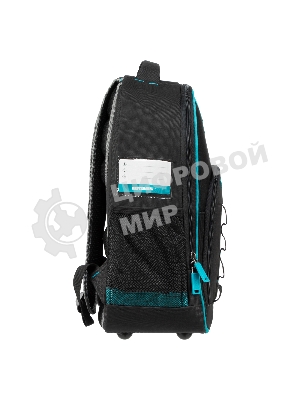 Рюкзак для инструмента Gross 450х340х170 мм