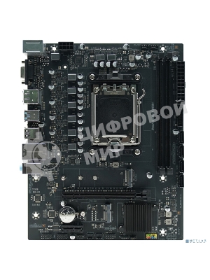 Материнская плата AFOX B650D5-MA-V2, AM5, AMD B650, 2xDDR5, 4xSATA, 1xM.2, 1xPCIe 4.0 x16, 1xPCIe x1, 1xHDMI, 1xDP, 1xVGA, 1x 1Gb LAN, 8xUSB-A (3x3.2 Gen 1, 5x2.0), 3x3.5 мм, 5.1, microATX