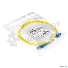 Патч-корд волоконно-оптический ExeGate FC-S-9-SC-SC-3M-LSZH (Шнур ВО SM 9/125 (OS2/G.652.D), SC/UPC-SC/UPC, Simplex, LSZH, 3 м)