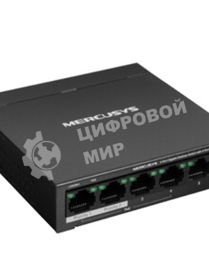 Коммутатор настольный Mercusys MS105GP с 5 гигабитными портами (4 порта PoE+)