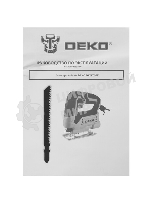 Лобзик электрический Deko DKJS700E 700Вт 3000ходов/мин от электросети