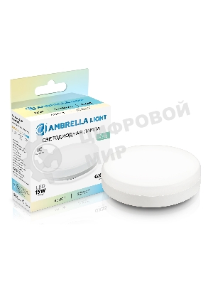 Лампа cветодиодная 531504 LED GX53 15W IC 4000K 175-265V