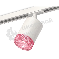 Светильник Ambrella light XT7421010 SWH/PI белый песок/розовый  MR16 GU5.3 (A2536, C7421, N7193)