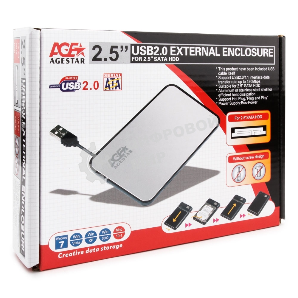 Внешний корпус для HDD AgeStar SUB2A8 SATA пластик/сталь черный 2.5
