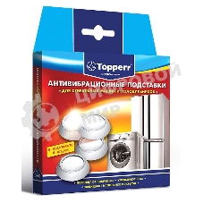 Topperr 3200 Антивибрационные подставки