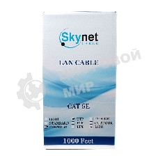 Кабель SkyNet Light FTPнг-LSZH 4x2x0,46, низкое дымовыделение, нулевое содержание галогенов, медный, FLUKE TEST, кат.5e, однож., 305 м, box, оранжевый