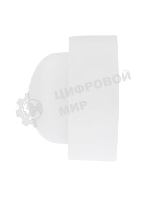 Светильник светодиодный пылевлагозащищенный Rexant ЖКХ-01 овал 8 Вт 700 Лм IP65 4000 K 155 мм