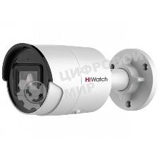 Видеокамера IP HiWatch IPC-B022-G2/U (2.8мм) 2.8-2.8мм цветная