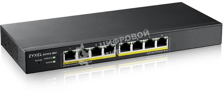 Коммутатор гибридный Smart L2 PoE+ Zyxel NebulaFlex GS1915-8EP, 8xGE PoE+, бесшумный (без вентилятора), бюджет PoE 60 Вт, автономное/облачное управление