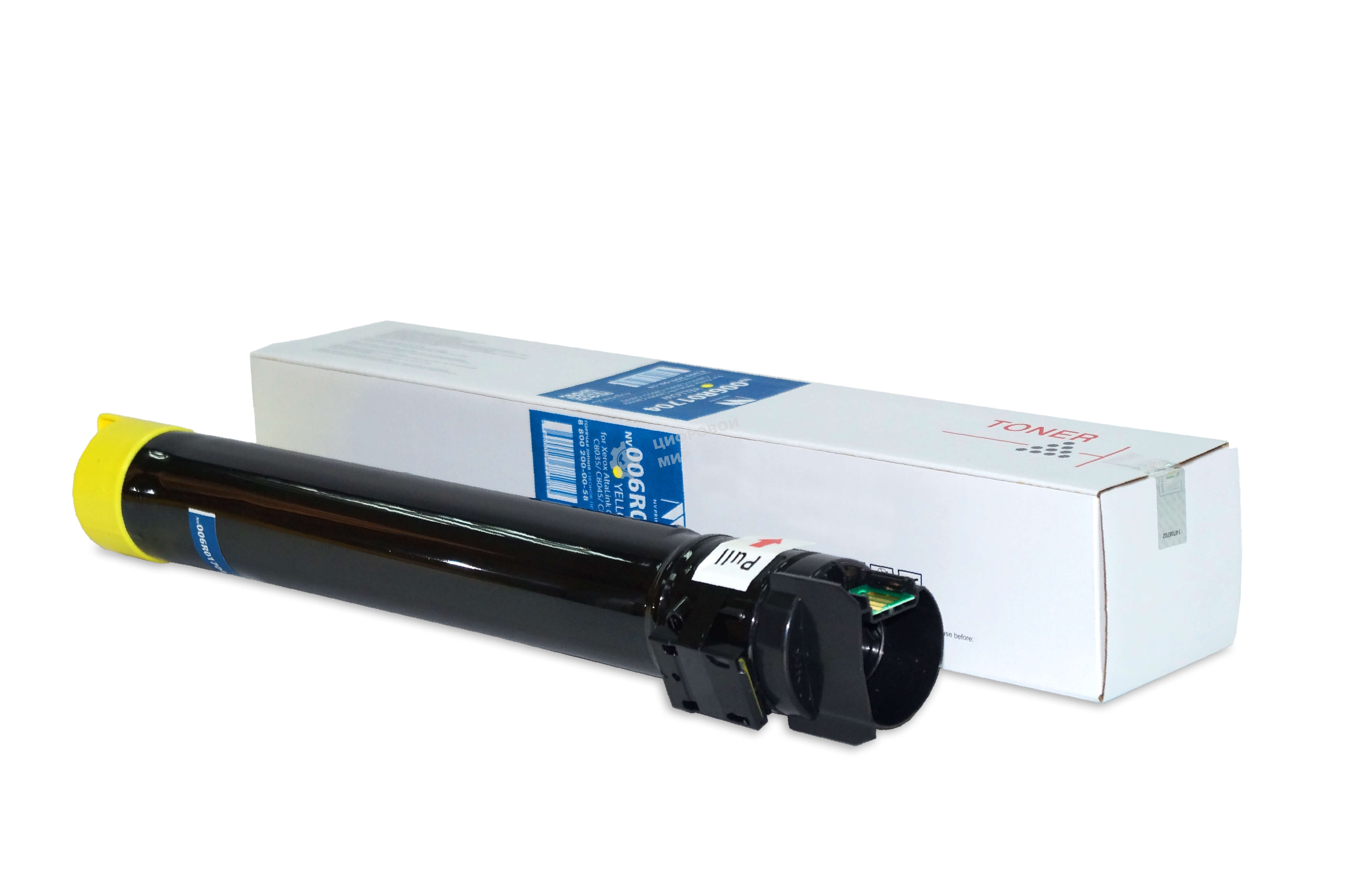 Картридж лазерный NVPrint совместимый NV-006R01704 Yellow для Xerox AltaLink C8000/C8030/C8035/C8045/C8055/C8070 (15000k)