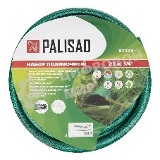 Набор поливочный Palisad шланг 3/4