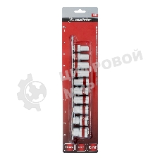 Набор универсальных торцевых головок Matrix 1/2